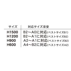 木製イーゼルA EA-H90(A2 A1対応)...の詳細画像5