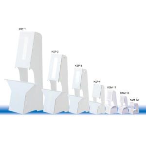 紙スタンド No.3 (A3・B4用:10枚入)の商品画像