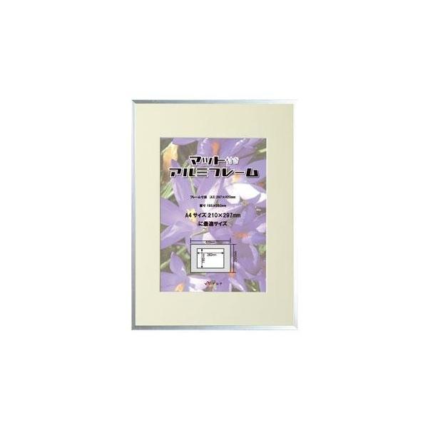 オストレッチ+マット B5 SV 2Lキャビネ用