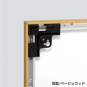 ポスターパネル AP340 A1 ウッドブラッ...の詳細画像2