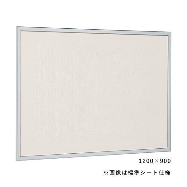 掲示板 612 2100×900 ステン マグネットクロス仕様