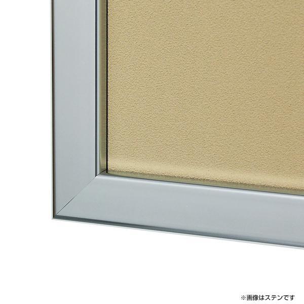 掲示板 688 1500×900 ステン マグ