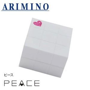 アリミノ ピース グロスワックス ホワイト 40g 【ARIMINO  PEACE wax line...