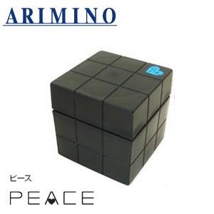 アリミノ ピース フリーズキープワックス ブラック 80g Arimino Peace Wax Line フリーズキープwax ピースワックス ヘア ワックス 17 Beautiful Life ヤフー店 通販 Yahoo ショッピング