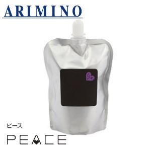 アリミノ ピース バウンシーカール ホイップ 400mL 詰替え用 リフィル  【ARIMINO  PEACE whip line ピース スタイリングフォーム 】｜shop-beautiful-life