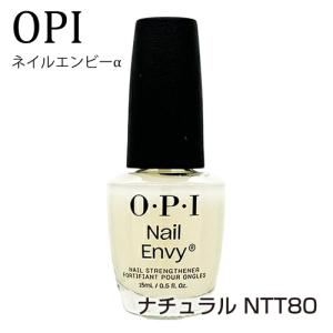 OPI オーピーアイ ネイルエンビーαカラー 15ml ダブル ヌーディー