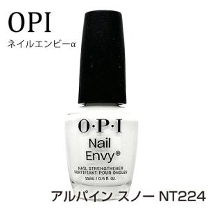 OPI オーピーアイ ネイルエンビーα 15ml ナチュラル NTT80 (ネイル