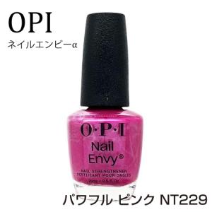OPI オーピーアイ ネイルエンビーα 15ml ナチュラル NTT80 (ネイル