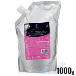 【ミルボン】ディーセス ノイ ドゥーエ シルキーリュクス ヘアトリートメント 1000g 詰替え Milbon Silky Lux【さらさら・軽やか】