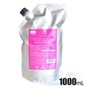 【ミルボン】ディーセス ノイ ドゥーエ ウィローリュクス シャンプー 1000ml 詰替え Milbon Willow Lux【しなやか・うるおい】