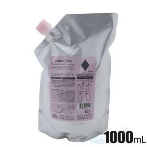 ミルボン ジェミールフラン シャンプー ハート 1000ml 詰替え レフィル