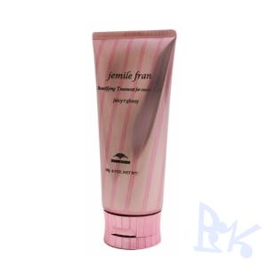 ○ミルボン ジェミールフラン トリートメント ジューシー × グロッシー