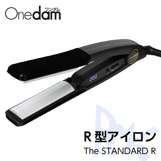 ワンダム R型アイロン The STANDARD AHI-252R Onedam PROFESSIO...