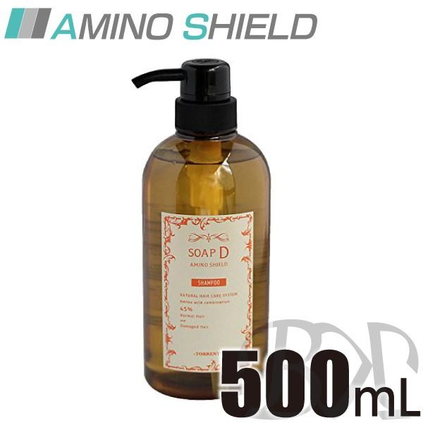 トレンツ　アミノシールド　ソープD　500mL