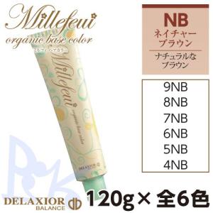 P-UP XTERA テラヘルツ パドルブラシ エクステラ 日々のブラッシングで