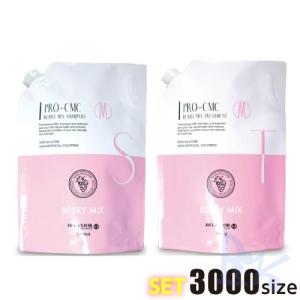 マ・リムーブ UVミルクプロテクター 30mL 日焼け止め 無添加 敏感肌