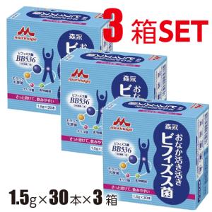 スーパーHDプレミアム 20包 【正規品】 アミノ酸 HGHサプリ