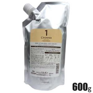 ミルボン インフェノム CMパック 12g × 10個SET セラミドパック