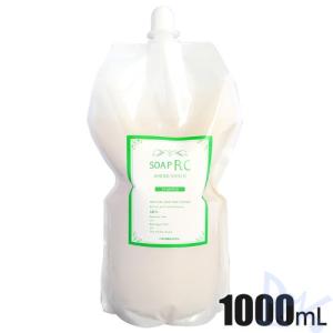 アミノシールド ソープD 1000ml シャンプー : ネストビューティ