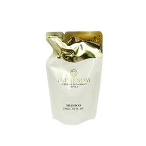 MILBON（ミルボン） インフェノム シャンプー 500mL 業務用 詰替専用空