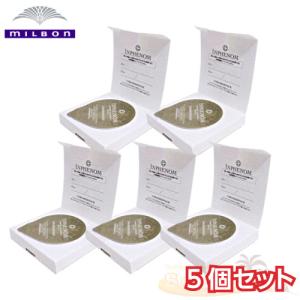 ミルボン インフェノム CMパック 12g × 10個SET セラミドパック