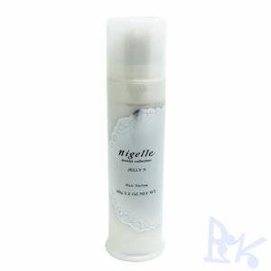 ミルボン ジェミールフラン メルティバター 100g 【 jemile fran melty