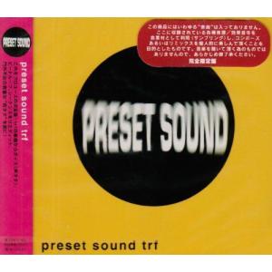 Preset Sound｜shop-beautylife