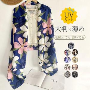 送料無料  ケイズクリエーション オーガニックコットン キャメル混ストール(パープル) KSU08020PL 5369-043  軽くてソフトなストール ケイズクリエーション オーガニックコットン キャメル混ストール