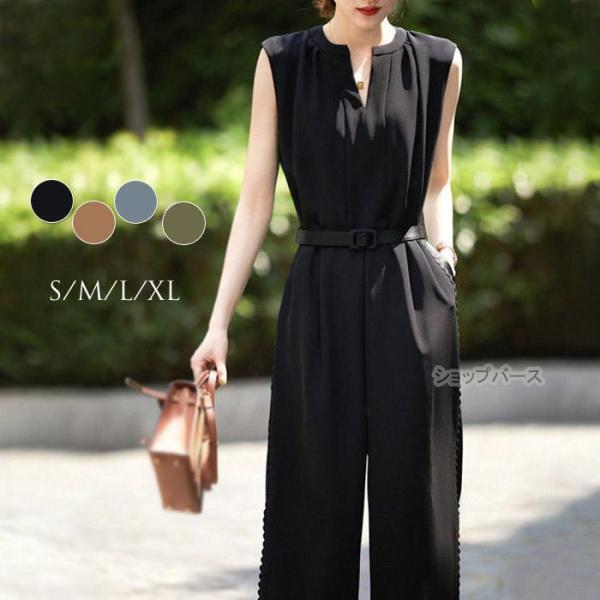 オールインワン レディース 結婚式 フォーマル パンツドレス オーバーオール サロンベット ワイドパ...