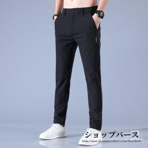 ゴルフパンツ メンズ ストレッチ 冷感 パンツ...の詳細画像1