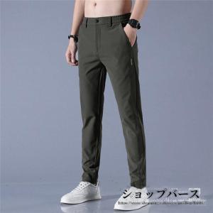 ゴルフパンツ メンズ ストレッチ 冷感 パンツ...の詳細画像4