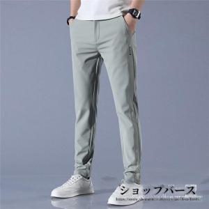 ゴルフパンツ メンズ ストレッチ 冷感 パンツ...の詳細画像5