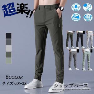 Kappa カッパ 97-98 JUVENTUS ユベントス ジャージ セットアップ【4842