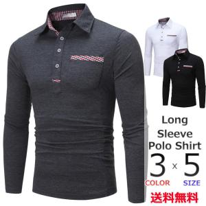 アクアスキュータム ゴルフAquascutum Golf 長袖ポロシャツ M/L/LL