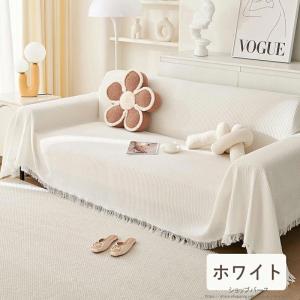 ソファーカバー マルチカバー かけるだけ 長方...の詳細画像2