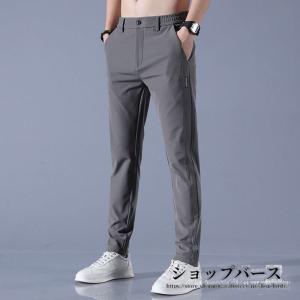 ゴルフパンツ メンズ 冷感 パンツ ウェア 夏...の詳細画像3