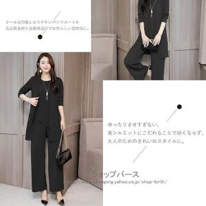 セットアップ パンツスーツ レディース 3点セ...の詳細画像4