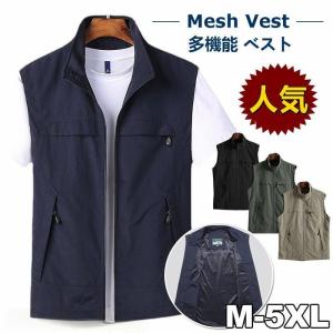 20%OFF価格／NIKE ナイキ ナイロンベスト ベージュ×黒 裏地メッシュ V