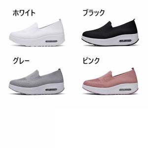スニーカー レディース ナースシューズ 白 船...の詳細画像4