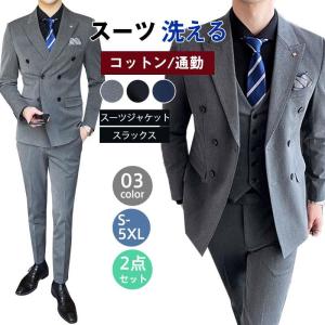 POLO RALPH LAUREN（ポロ・ラルフローレン） セレモニースーツ