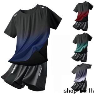 水着 メンズ 上下セット 半袖Tシャツ ハーフパンツ ラッシュガード 大きいサイズ インナーパンツ付き 男性用 海パン スポーツ ジム 海 ブルー 爆買