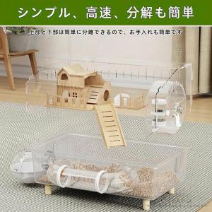 キンクマハムスター ケージ 透明 大型 キンク...の詳細画像5