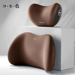 カークッション シートクッション ネックパッド...の詳細画像3