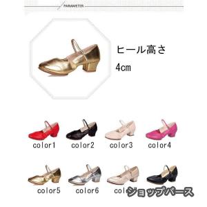 ダンスシューズ レディース 靴 ダンス 踊る ...の詳細画像1