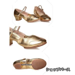 ダンスシューズ レディース 靴 ダンス 踊る ...の詳細画像3