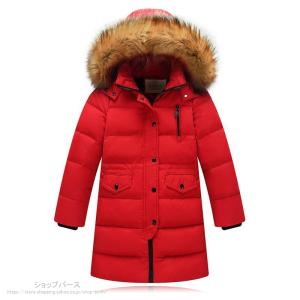 ダウンコート 子供服 ダウンジャケット ロング...の詳細画像2