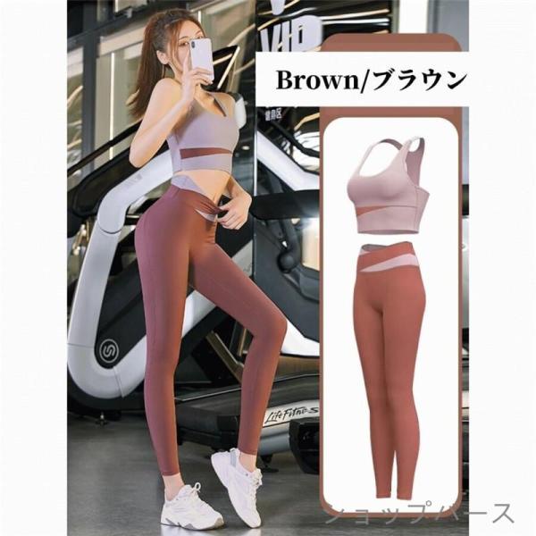 ヨガウェア トップス タンクトップ パンツ セットアップ 上下セット レディース ホットヨガ フィッ...