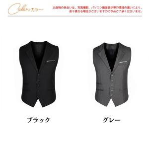メンズジレベスト メンズ スーツベスト フォー...の詳細画像3
