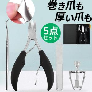 日本橋木屋 サム ニッパー爪切 ステンレス フランス 618AI : 刃物の