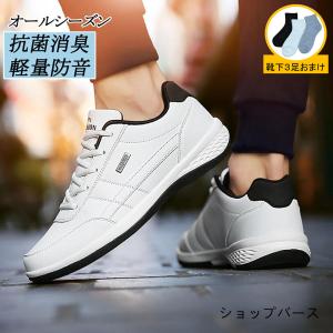 ゴルフパートナー シューズ Riviera RSH−2501 TWIST TECH リビエラ